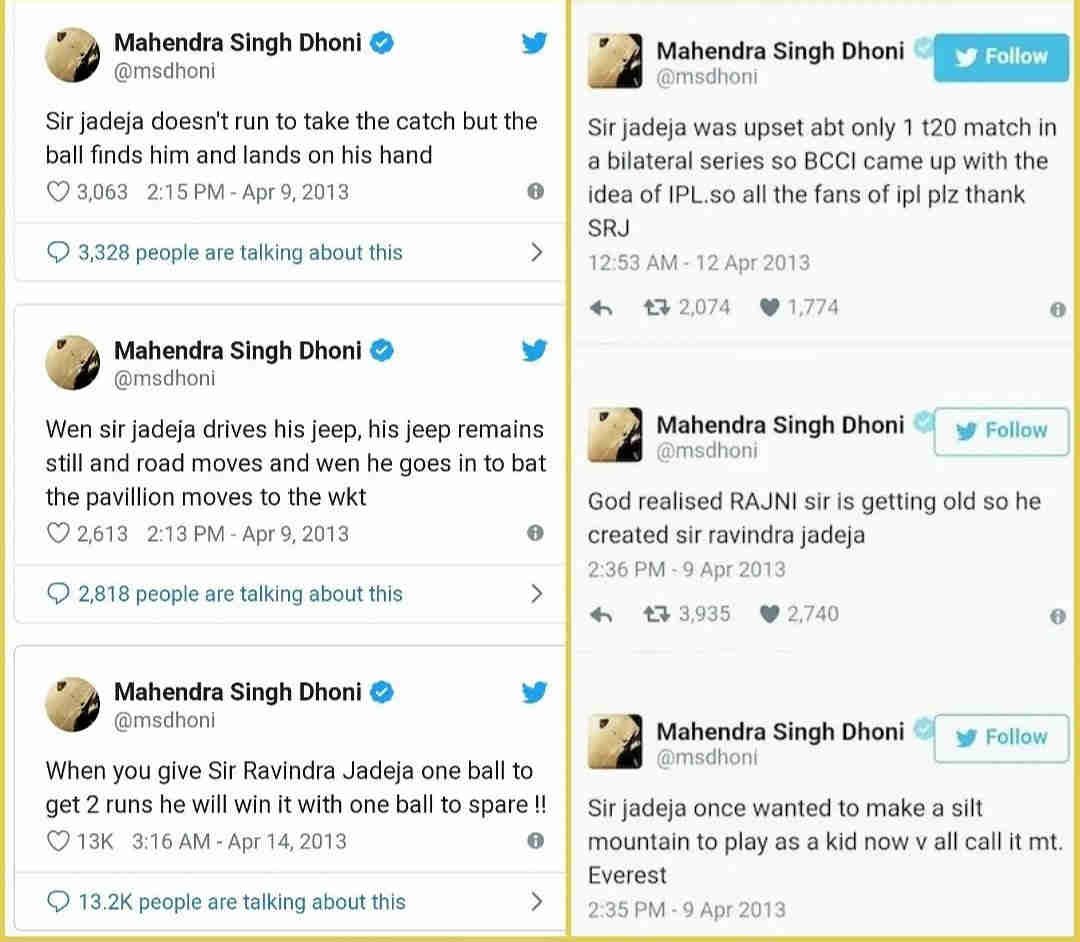 धोनी का ट्वीट जडेजा को लेकर